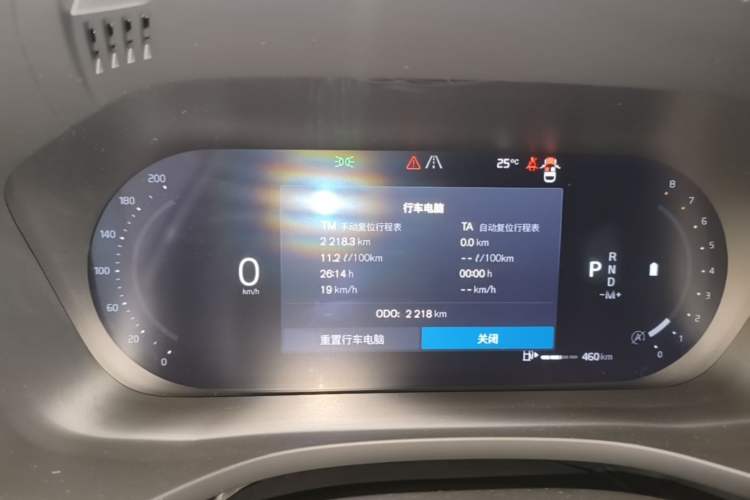 Used Volvo XC60 2026 B5 4x4 Smart Luxury Edition Instrument Cluster