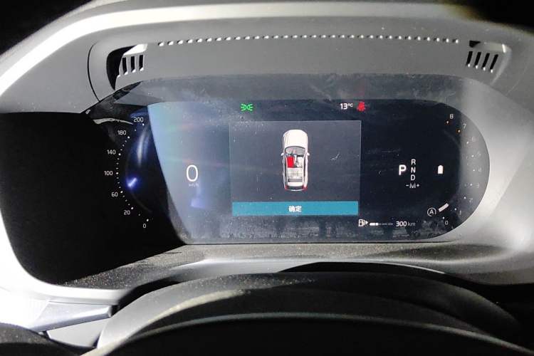 Used Volvo XC60 2026 B5 4x4 Smart Luxury Edition Instrument Cluster