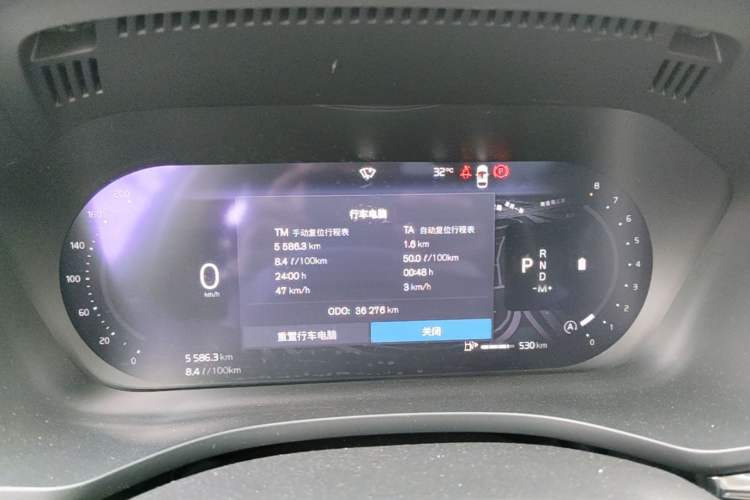 Used Volvo XC60 2026 B5 4x4 Smart Luxury Edition Instrument Cluster