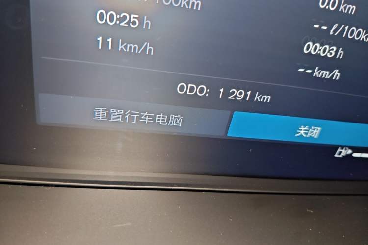 Used Volvo XC60 2026 B5 4x4 Smart Luxury Edition Odometer Close Up