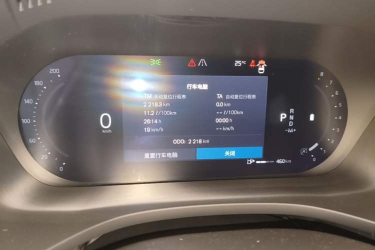 Used Volvo XC60 2026 B5 4x4 Smart Luxury Edition Odometer Close Up