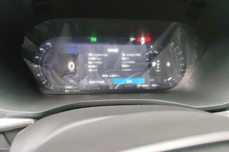 Used Volvo XC60 2026 B5 4x4 Smart Luxury Edition Odometer Close Up
