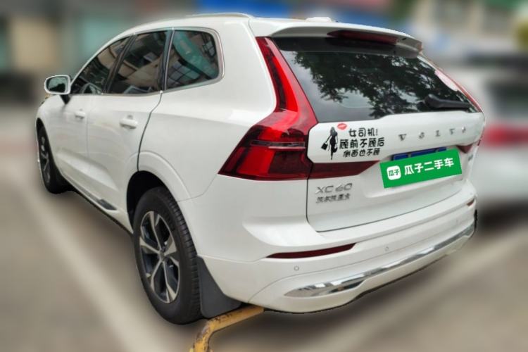 Used Volvo XC60 2026 B5 4x4 Smart Luxury Edition Rear Left 45 Deg