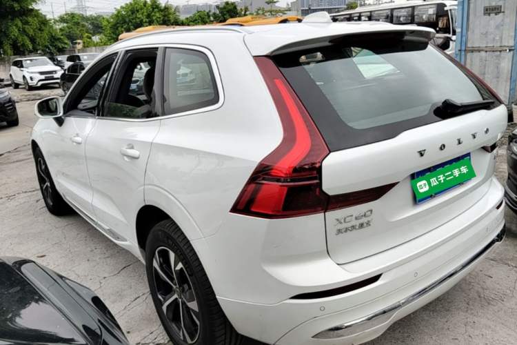 Used Volvo XC60 2026 B5 4x4 Smart Luxury Edition Rear Left 45 Deg