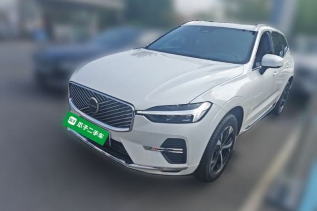 Używany Volvo XC60 2026 B5 4x4 Smart Luxury Edition