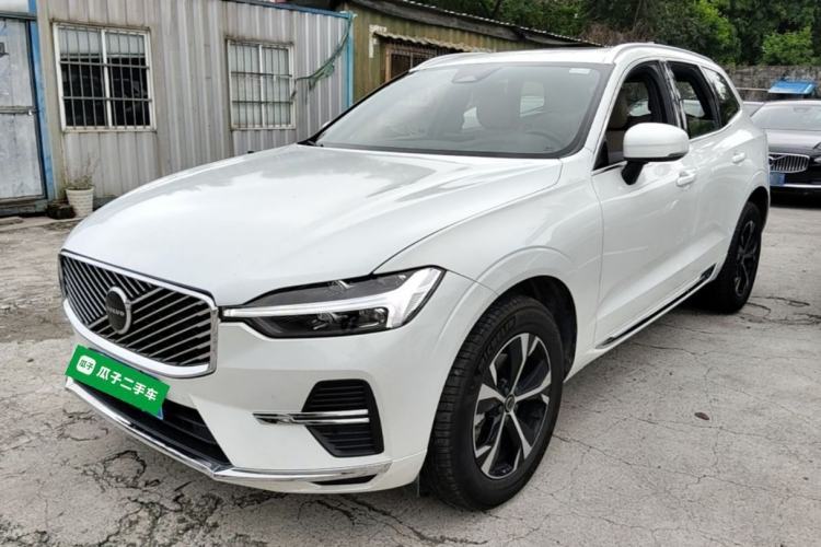Used Volvo XC60 2026 B5 4x4 Smart Luxury Edition Guazi used car, China used car export, Used car for sale, Used  cars, Cheapest cars for sale
