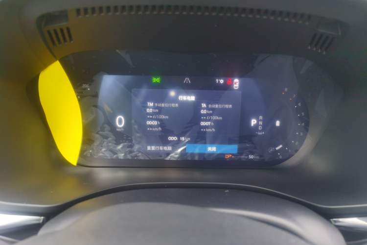 Used Volvo XC60 2026 B5 4x4 Smart Luxury Edition Instrument Cluster