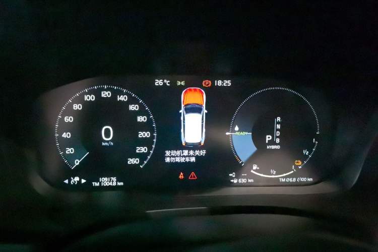 Used Volvo XC60 New Energy 2019 T8 E-Drive Hybrid Intelligent Luxury Sport Edition China VI Instrument Cluster