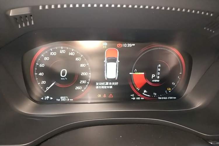 Used Volvo XC60 New Energy 2019 T8 E-Drive Hybrid Intelligent Luxury Sport Edition China V Standard Instrument Cluster
