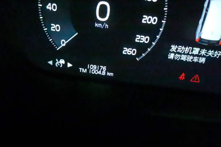 Used Volvo XC60 New Energy 2019 T8 E-Drive Hybrid Intelligent Luxury Sport Edition China VI Odometer Close Up