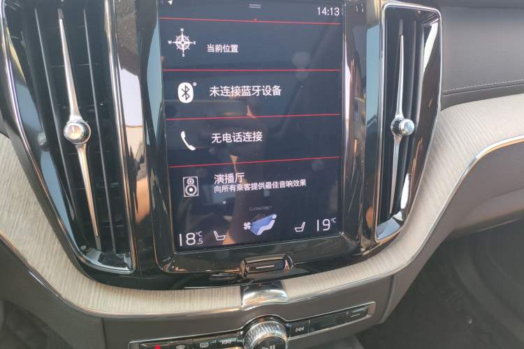 Used Volvo XC60 New Energy 2019 T8 E-Drive Hybrid Prestige Luxury Version China V Standard Audio And AC Panel