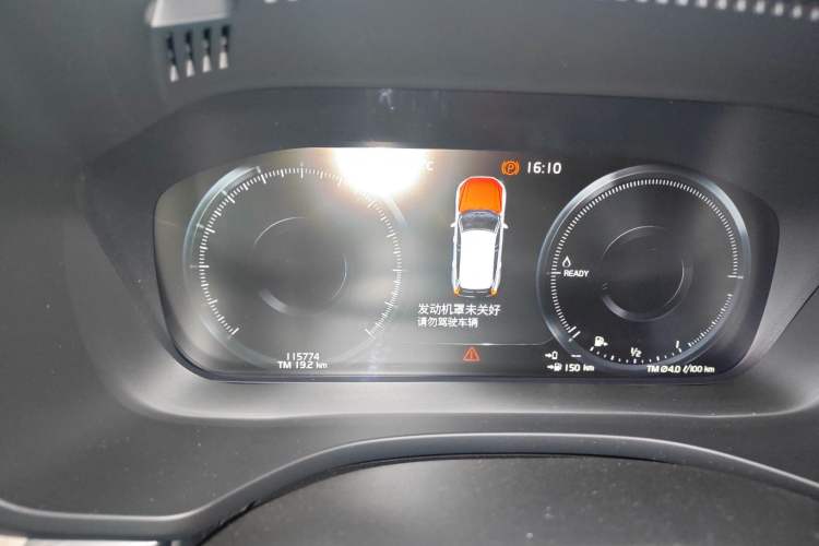 Used Volvo XC60 New Energy 2019 T8 E-Drive Hybrid Prestige Luxury Version China V Standard Instrument Cluster