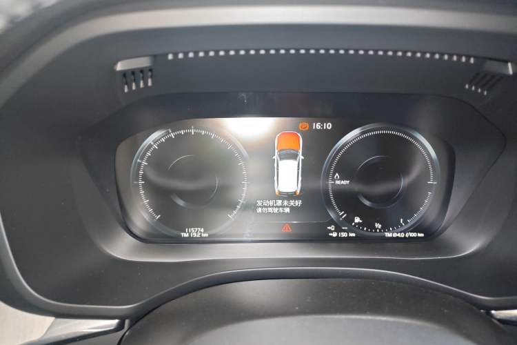 Used Volvo XC60 New Energy 2019 T8 E-Drive Hybrid Prestige Luxury Version China V Standard Vehicle Key