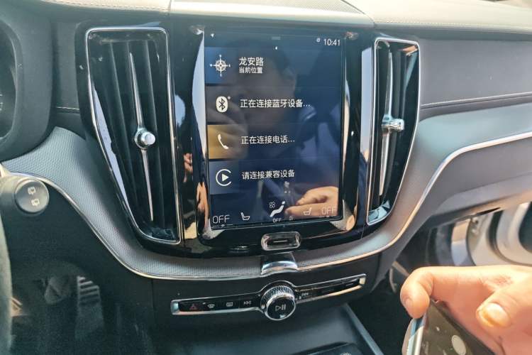 Used Volvo XC60 New Energy 2019 T8 E-Drive Hybrid Intelligent Luxury Sport Edition China V Standard Audio And AC Panel