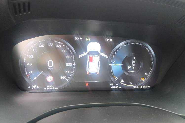 Used Volvo XC60 New Energy 2019 T8 E-Drive Hybrid Prestige Luxury Version China V Standard Instrument Cluster
