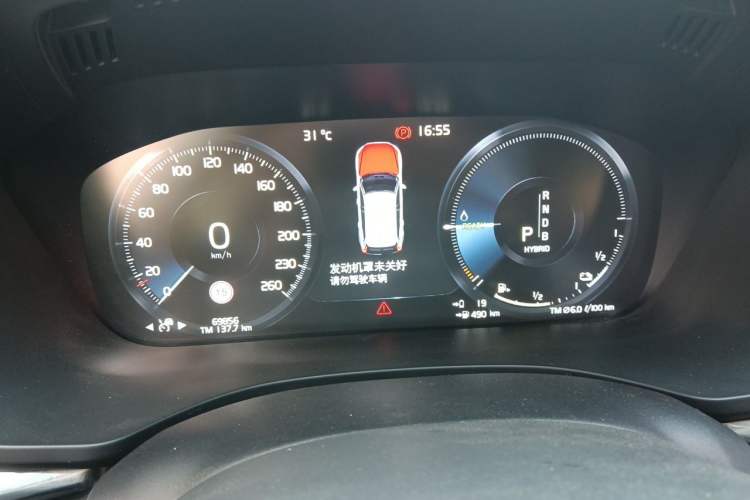 Used Volvo XC60 New Energy 2019 T8 E-Drive Hybrid Intelligent Luxury Sport Edition China V Standard Instrument Cluster