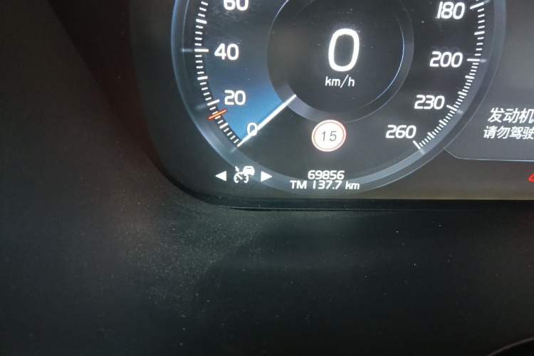 Used Volvo XC60 New Energy 2019 T8 E-Drive Hybrid Intelligent Luxury Sport Edition China V Standard Odometer Close Up