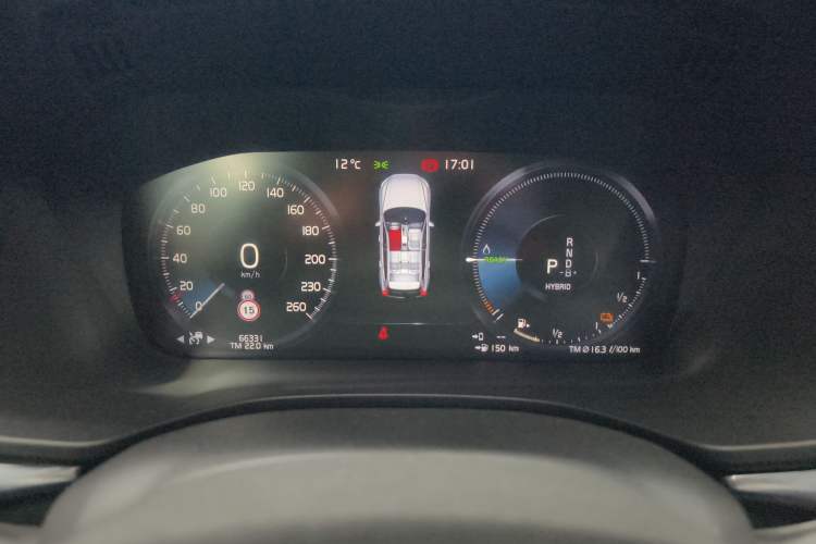Used Volvo XC60 New Energy 2020 T8 eDrive Hybrid – Smart & Sporty Edition Instrument Cluster