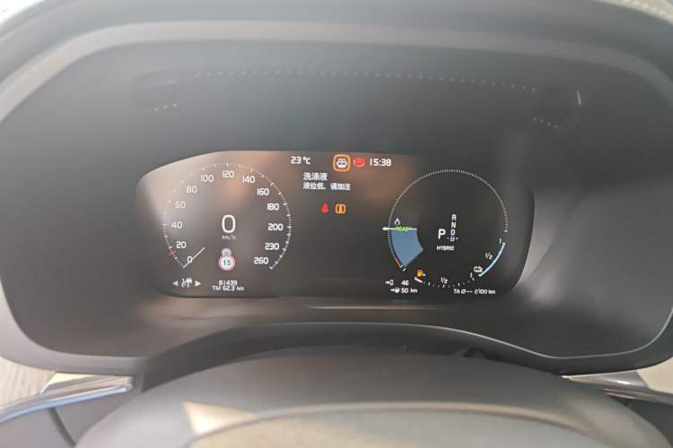 Used Volvo XC60 New Energy 2020 T8 eDrive Hybrid – Smart & Sporty Edition Instrument Cluster