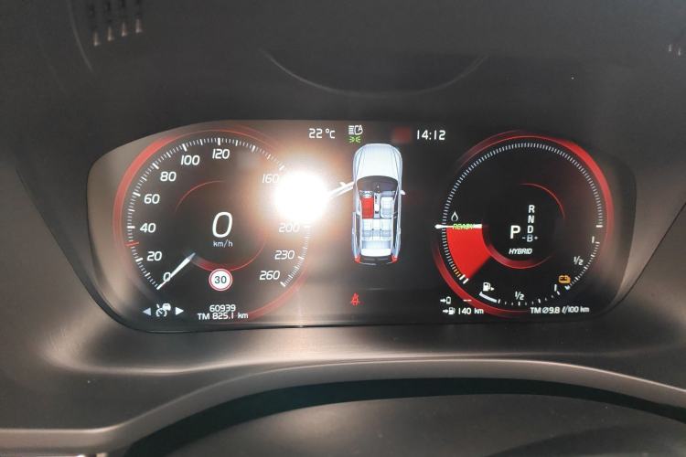 Used Volvo XC60 New Energy 2020 T8 eDrive Hybrid – Smart & Sporty Edition Instrument Cluster