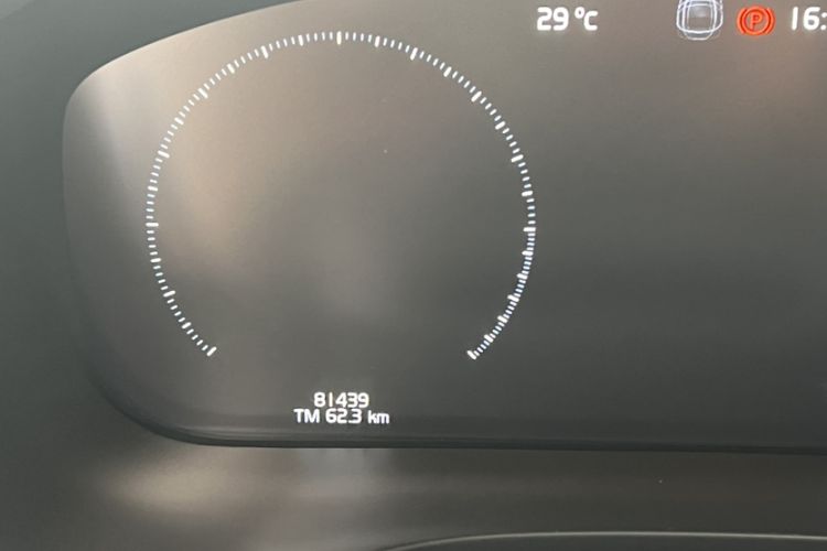 Used Volvo XC60 New Energy 2020 T8 eDrive Hybrid – Smart & Sporty Edition Odometer Close Up