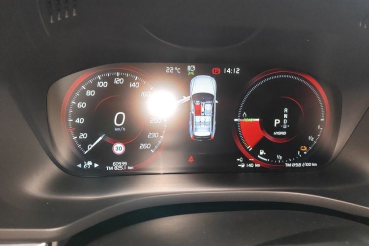 Used Volvo XC60 New Energy 2020 T8 eDrive Hybrid – Smart & Sporty Edition Odometer Close Up