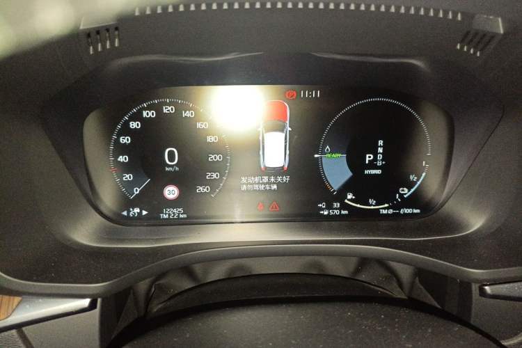 Used Volvo XC60 New Energy 2020 T8 eDrive Hybrid Luxury Edition Instrument Cluster