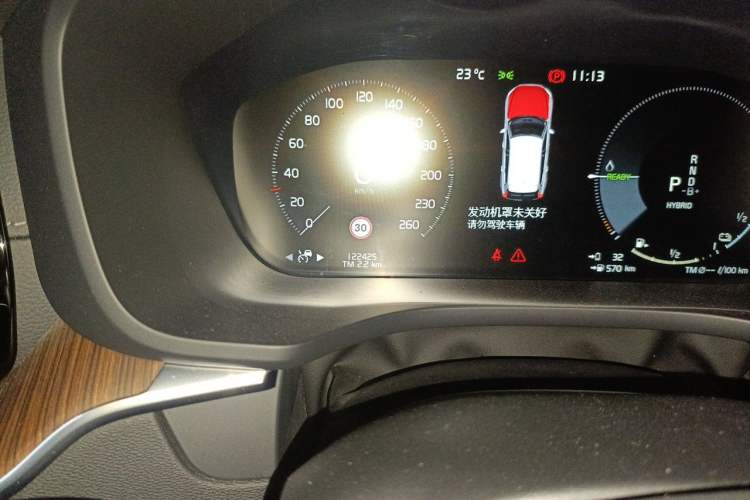 Used Volvo XC60 New Energy 2020 T8 eDrive Hybrid Luxury Edition Odometer Close Up
