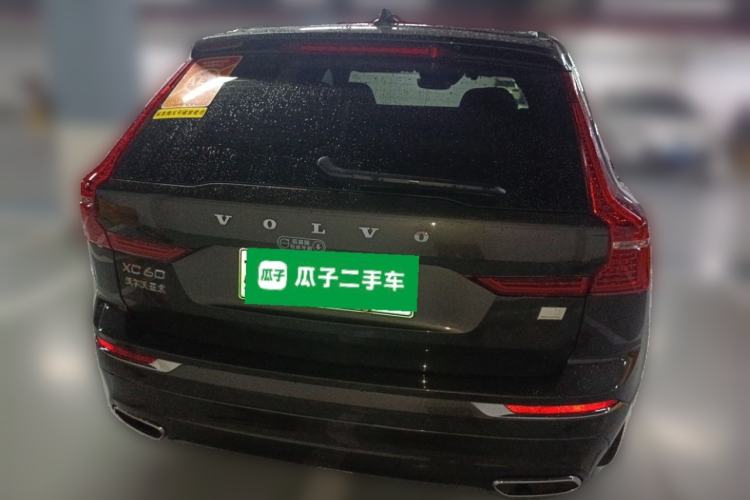 Used Volvo XC60 New Energy 2020 T8 eDrive Hybrid Luxury Edition Rear