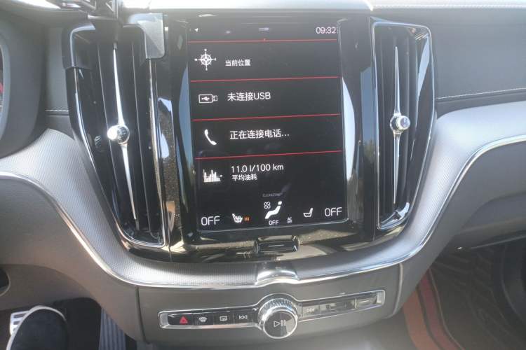 Used Volvo XC60 New Energy 2021 T8 E-Drive Hybrid Smart & Dynamic Edition Audio And AC Panel