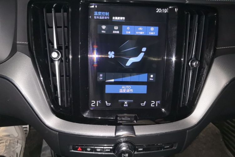 Used Volvo XC60 New Energy 2021 T8 E-Drive Hybrid Smart & Dynamic Edition Audio And AC Panel