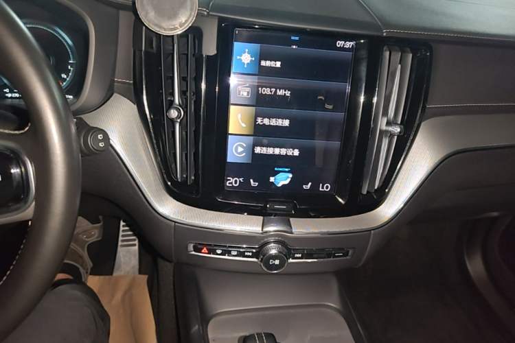 Used Volvo XC60 New Energy 2021 T8 E-Drive Hybrid Smart & Dynamic Edition Audio And AC Panel