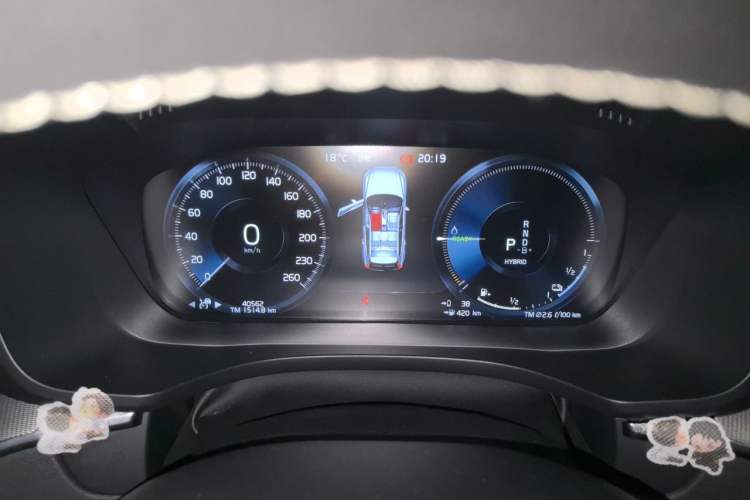 Used Volvo XC60 New Energy 2021 T8 E-Drive Hybrid Smart & Dynamic Edition Instrument Cluster