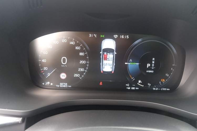 Used Volvo XC60 New Energy 2021 T8 e-Drive Hybrid Luxury Edition Instrument Cluster