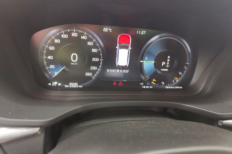 Used Volvo XC60 New Energy 2021 T8 e-Drive Hybrid Luxury Edition Instrument Cluster