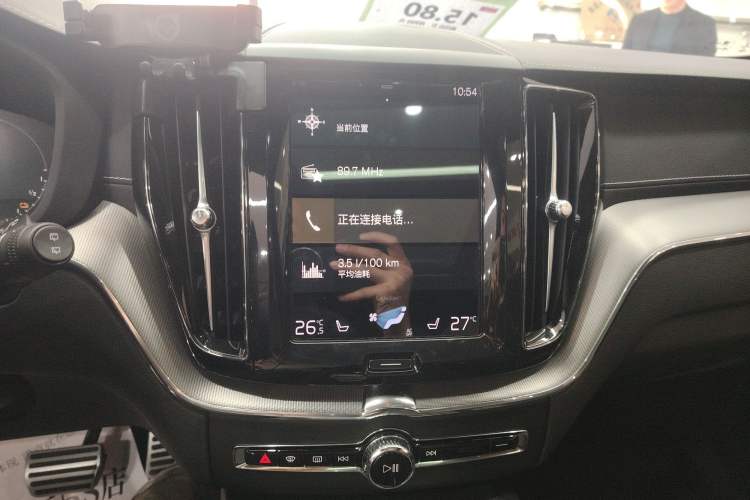 Used Volvo XC60 New Energy 2021 T8 E-Drive Hybrid Smart & Dynamic Edition Audio And AC Panel