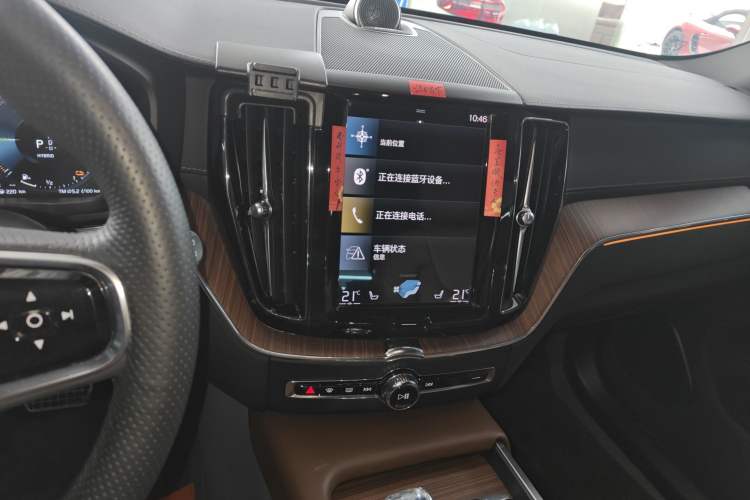 Used Volvo XC60 New Energy 2021 T8 e-Drive Hybrid Luxury Edition Audio And AC Panel