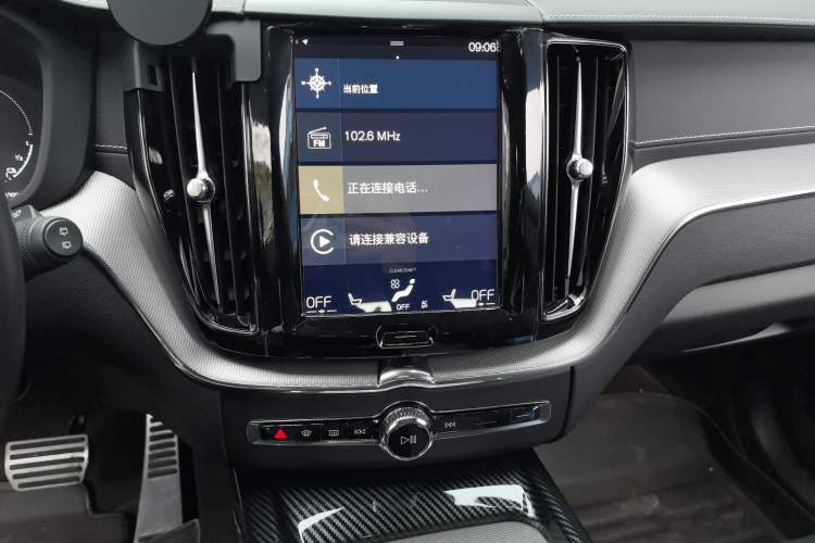 Used Volvo XC60 New Energy 2021 T8 E-Drive Hybrid Smart & Dynamic Edition Audio And AC Panel