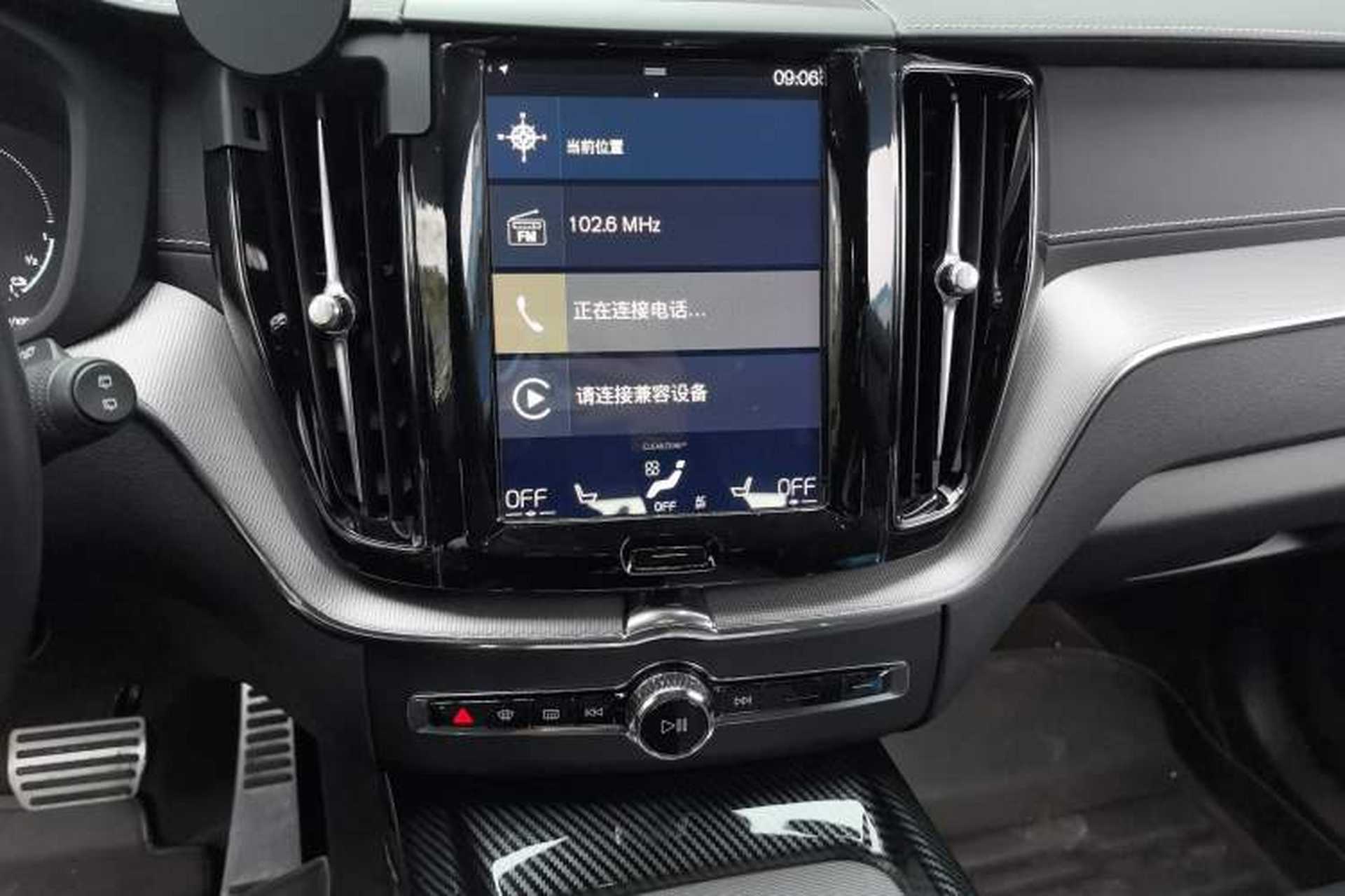 Used Volvo XC60 New Energy 2021 T8 E-Drive Hybrid Smart & Dynamic Edition Audio And AC Panel
