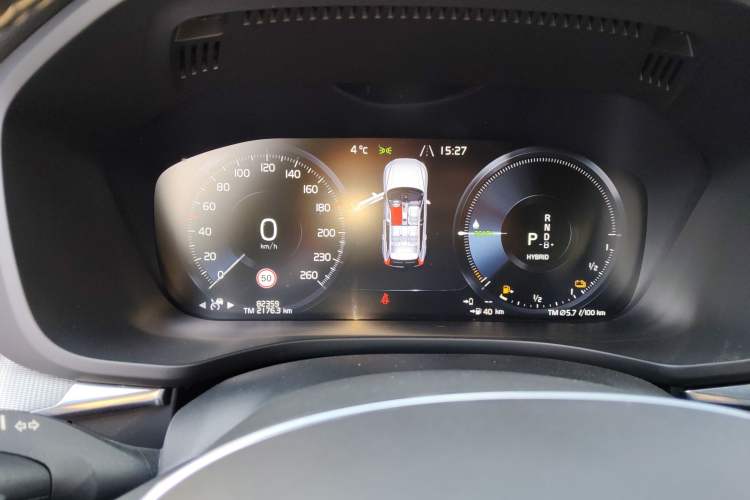 Used Volvo XC60 New Energy 2021 T8 E-Drive Hybrid Smart & Dynamic Edition Instrument Cluster