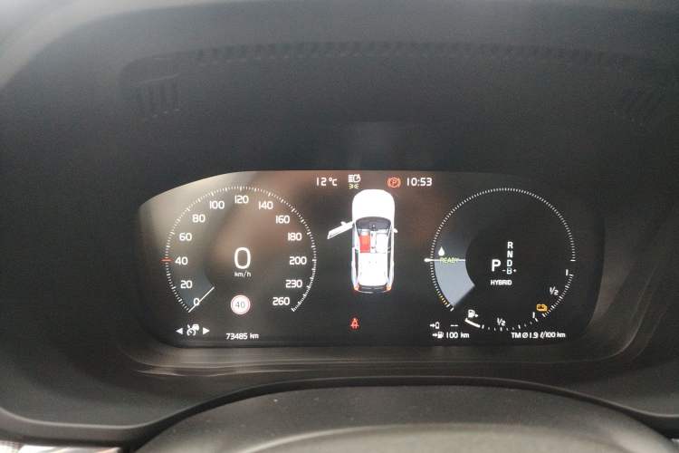 Used Volvo XC60 New Energy 2021 T8 E-Drive Hybrid Smart & Dynamic Edition Instrument Cluster