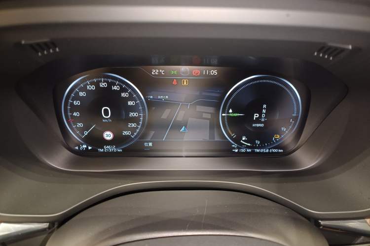 Used Volvo XC60 New Energy 2021 T8 e-Drive Hybrid Luxury Edition Instrument Cluster