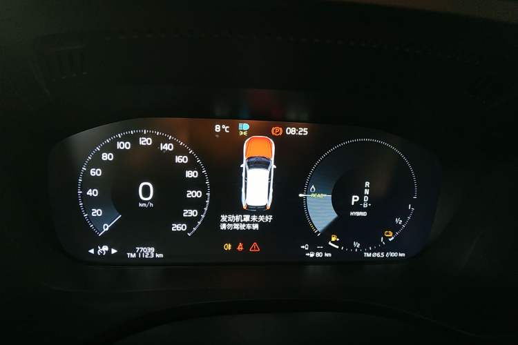 Used Volvo XC60 New Energy 2021 T8 E-Drive Hybrid Smart & Dynamic Edition Instrument Cluster