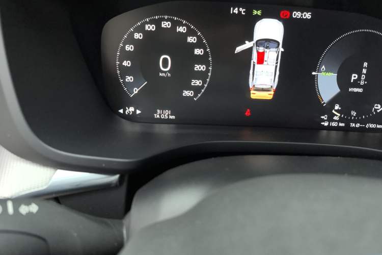 Used Volvo XC60 New Energy 2021 T8 E-Drive Hybrid Smart & Dynamic Edition Odometer Close Up