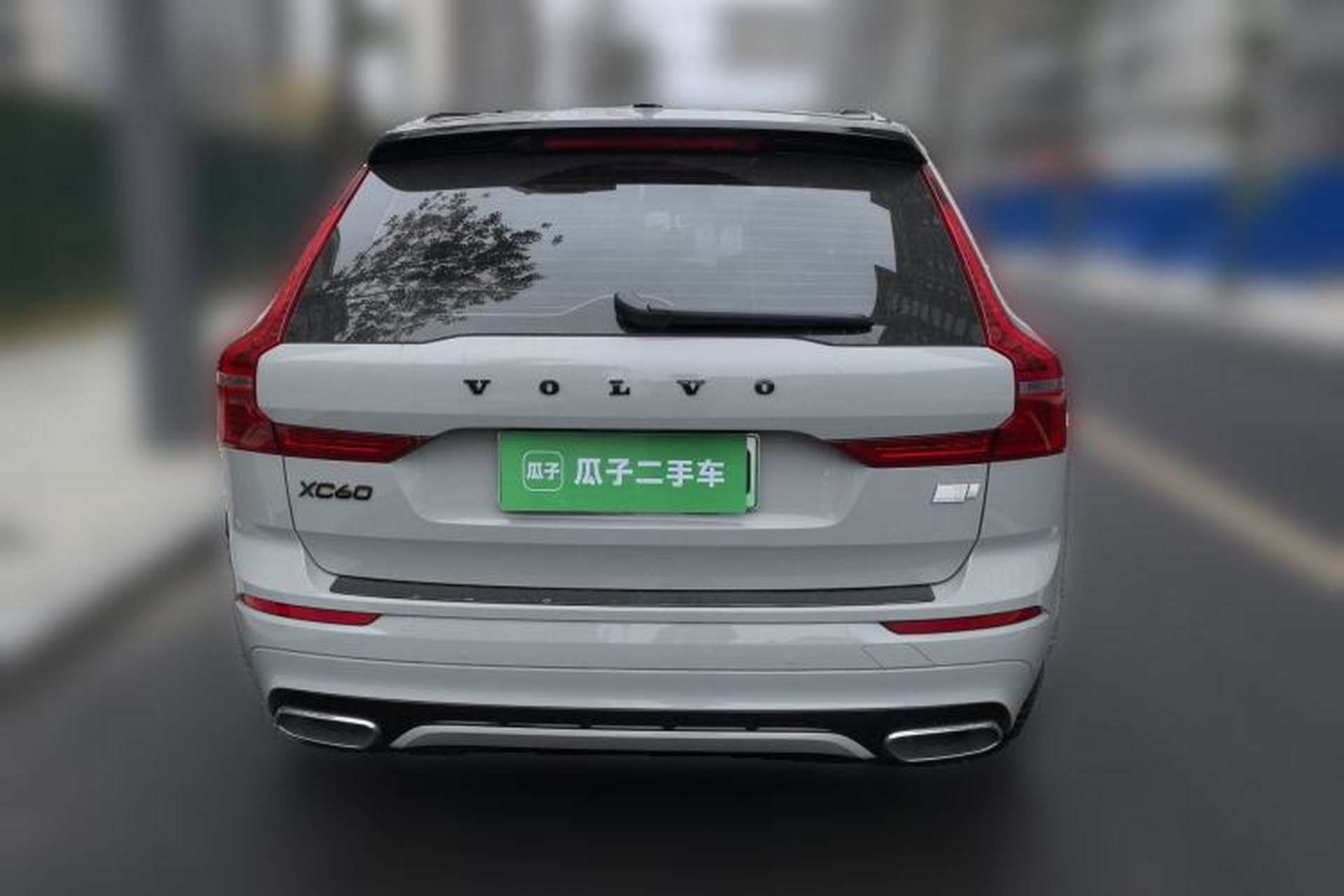 Used Volvo XC60 New Energy 2021 T8 E-Drive Hybrid Smart & Dynamic Edition Rear