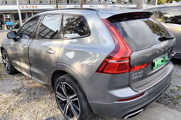 Used Volvo XC60 New Energy 2021 T8 E-Drive Hybrid Smart & Dynamic Edition Rear Left 45 Deg