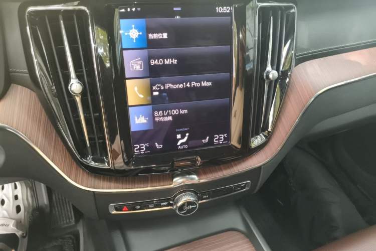 Used Volvo XC60 New Energy 2021 T8 e-Drive Hybrid Luxury Edition Audio And AC Panel
