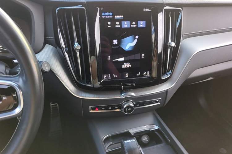 Used Volvo XC60 New Energy 2021 T8 E-Drive Hybrid Smart & Dynamic Edition Audio And AC Panel