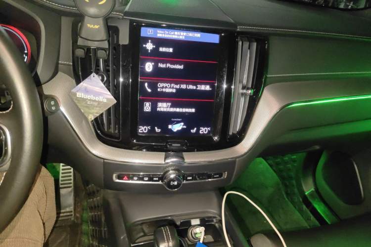 Used Volvo XC60 New Energy 2021 T8 E-Drive Hybrid Smart & Dynamic Edition Audio And AC Panel