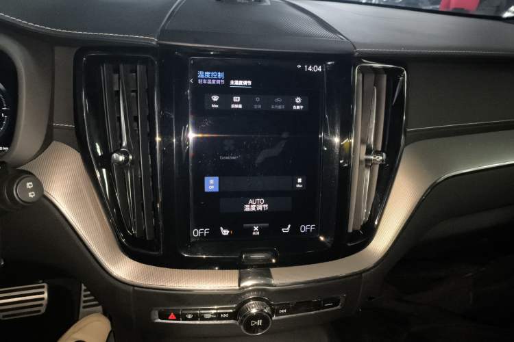 Used Volvo XC60 New Energy 2021 T8 E-Drive Hybrid Smart & Dynamic Edition Audio And AC Panel